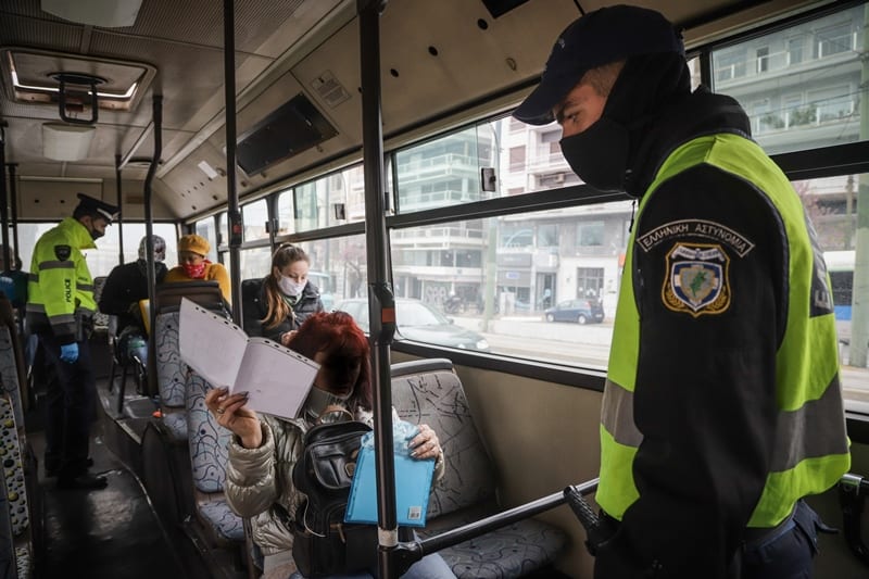 Πάνω από 4 εκατομμύρια ευρώ το ύψος των προστίμων του κορονοϊού