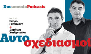 Podcast &#8211; Αυτοσχεδιασμοί: Η εξόφθαλμη παρέμβαση Μητσοτάκη στα ελληνικά ΜΜΕ