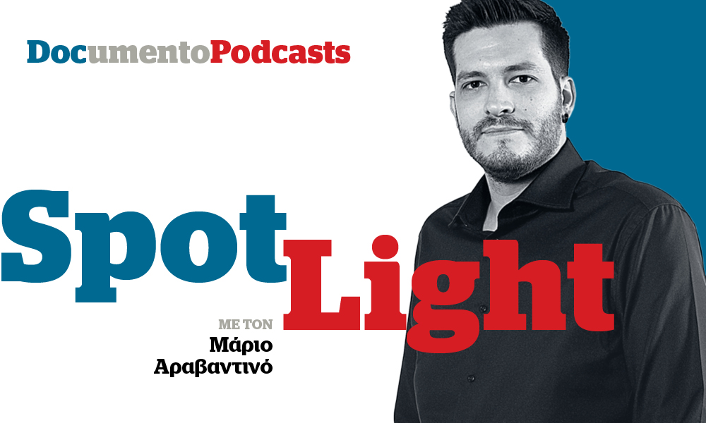 Podcast – Spotlight: Η νέα (σχεδόν) απίστευτη πρόκληση του Αδωνη Γεωργιάδη