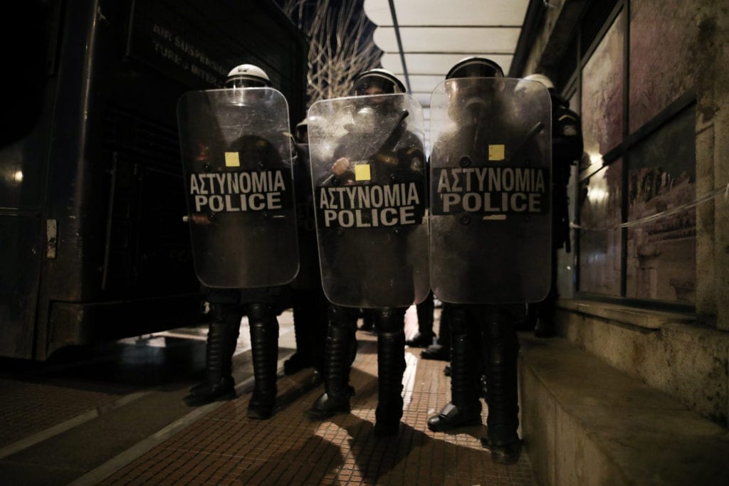 «Φιρμάνι» απαγόρευσης τριών συγκεντρώσεων στην Αθήνα εξέδωσε σήμερα η ΕΛΑΣ
