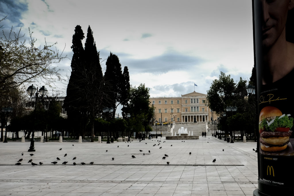 Γενικό lockdown από σήμερα: Ποιες επιχειρήσεις κλείνουν, τι ισχύει με μετακινήσεις, σχολεία, πρόστιμα