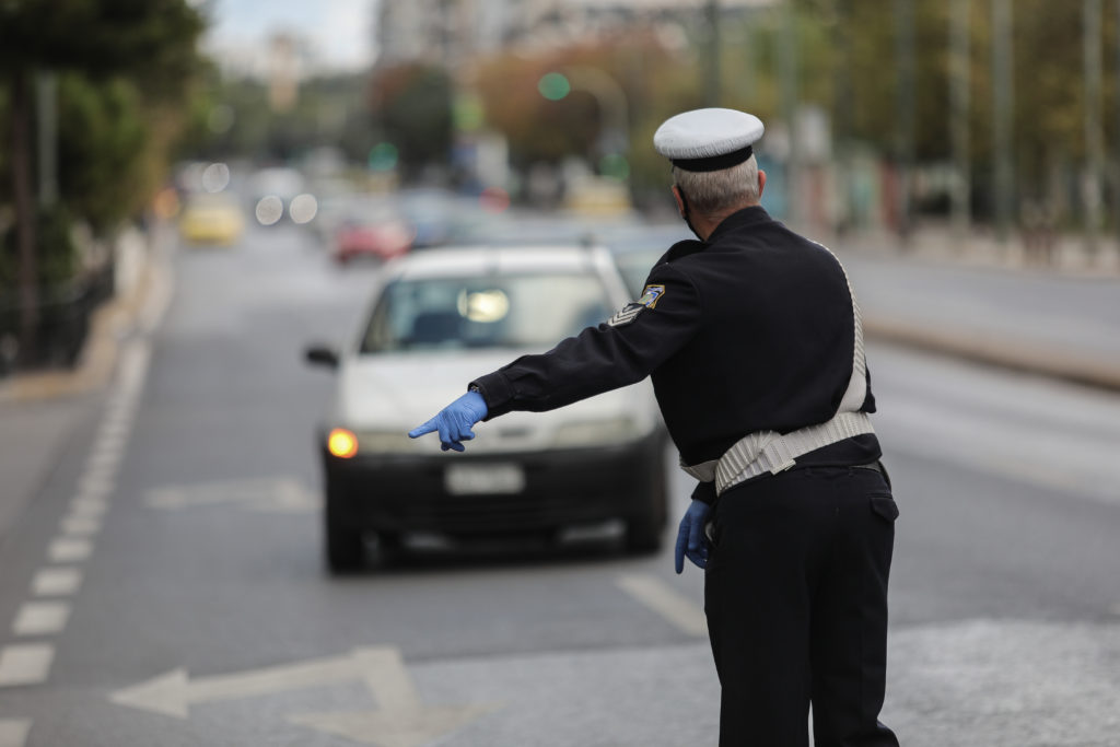 Παρατυπίες με το ΦΕΚ του lockdown: «Μαγείρεψαν» την ημερομηνία έκδοσης (Εικόνα)