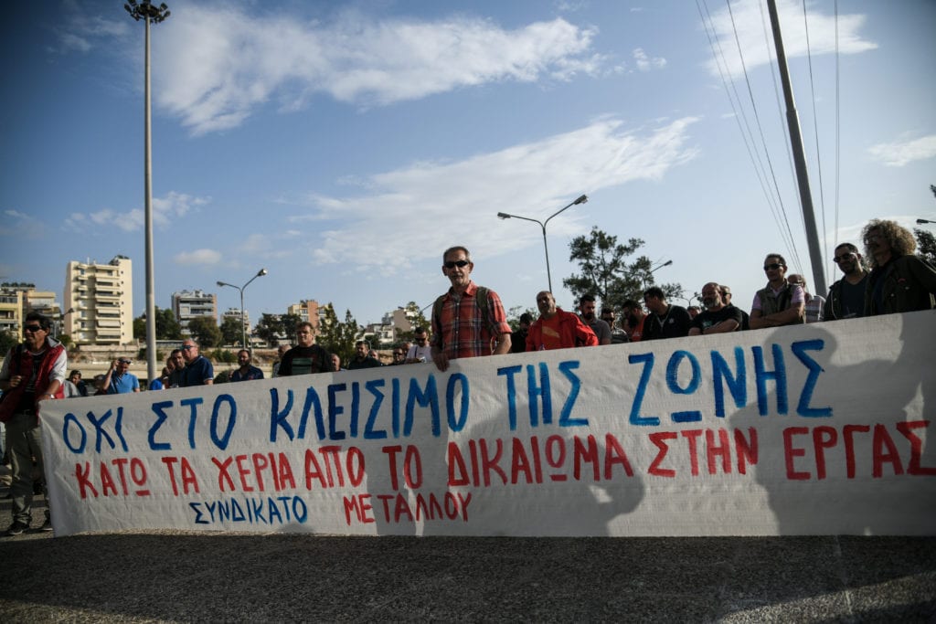 Νίκος Ξουράφης: Δυναμική απάντηση στην αντιλαϊκή πολιτική της κυβέρνησης