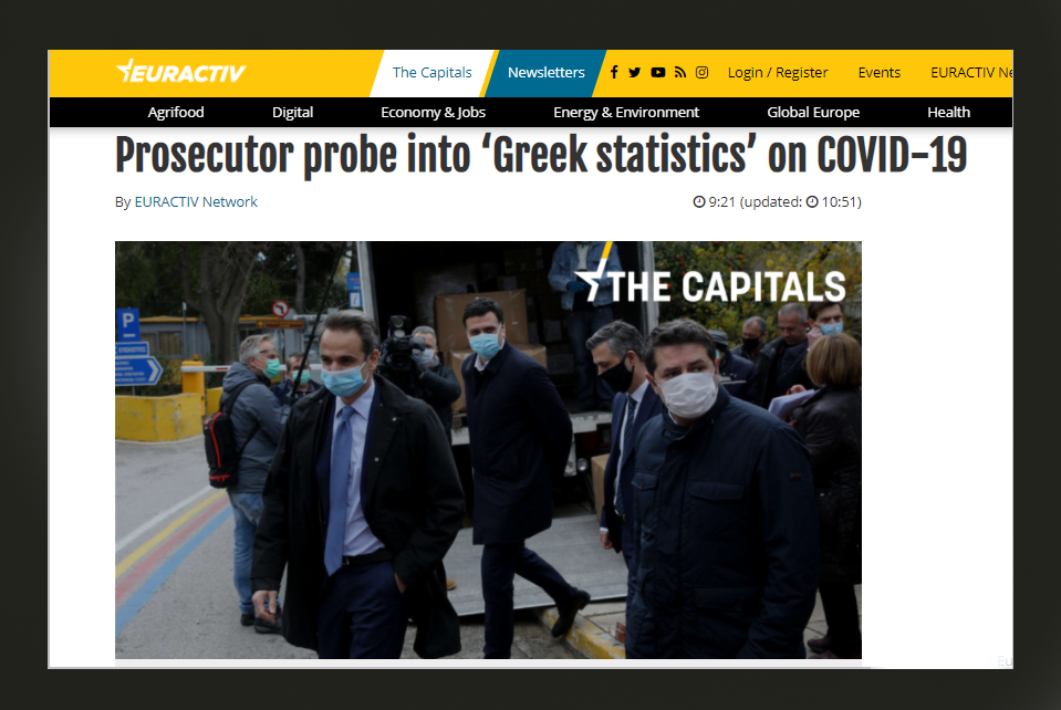 Για «Greek statistics» και στην πανδημία μιλούν ξένα δημοσιεύματα