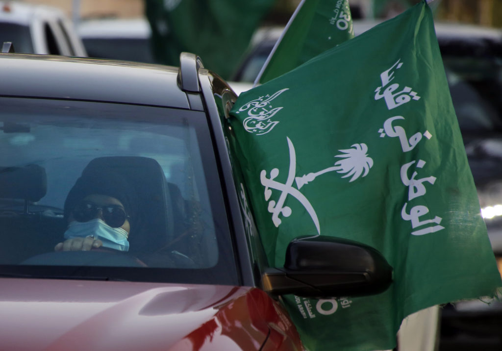 Η Σαουδική Αραβία χωρίς μάσκα