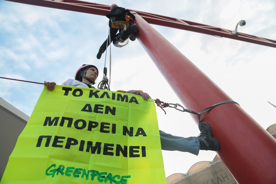 Υδρογονάνθρακες: να υπερασπίσουμε το περιβάλλον και την ειρήνη