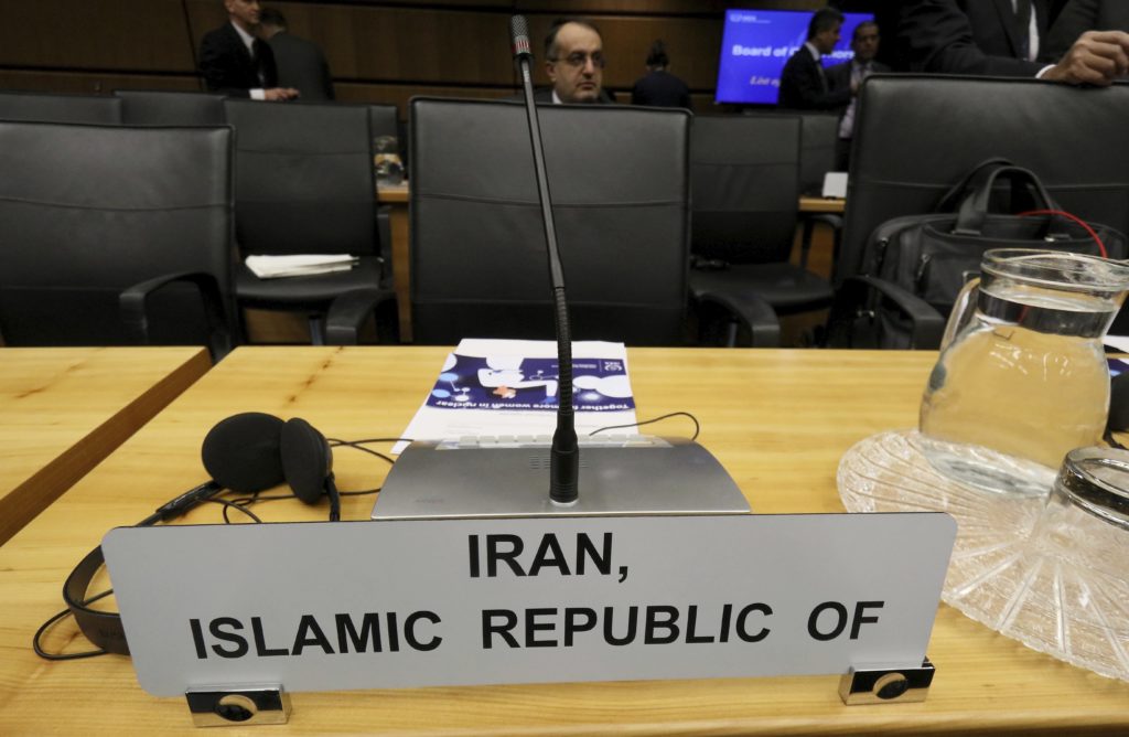Το Iράν ενημέρωσε την ΙΑΕΑ ότι θα επιταχύνει τον εμπλουτισμό ουρανίου στον πυρηνικό σταθμό της Νατάνζ