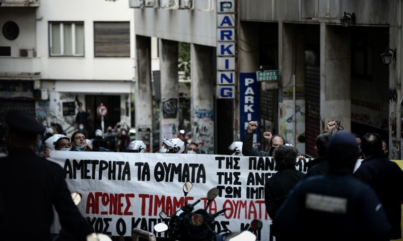 Η Αστυνομία διέλυσε συγκέντρωση 20 ατόμων στα Εξάρχεια