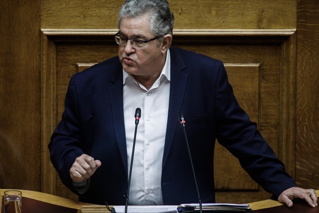 Δ. Κουτσούμπας: Νέο όργιο κυβερνητικού αυταρχισμού