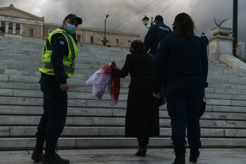 «Να ακυρωθούν τώρα και τα άλλα δύο πρόστιμα από τις κινητοποιήσεις της 25ης Νοέμβρη»