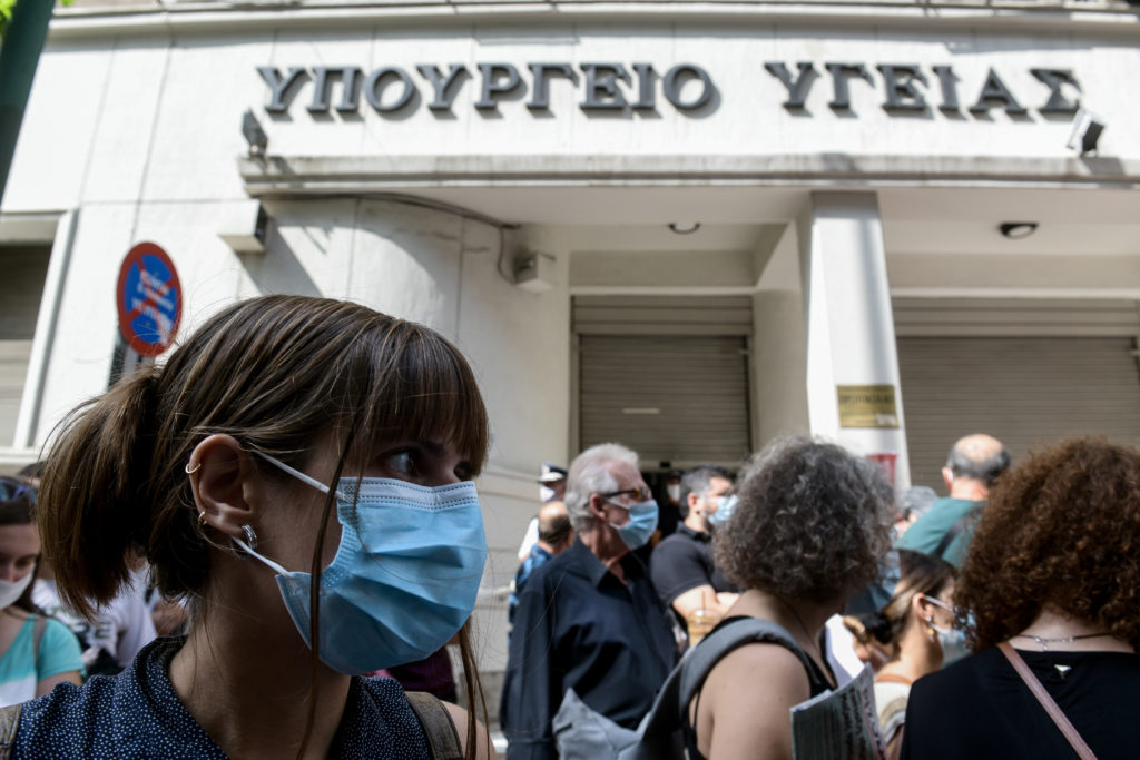 Συγκέντρωση διαμαρτυρίας των νοσοκομειακών γιατρών