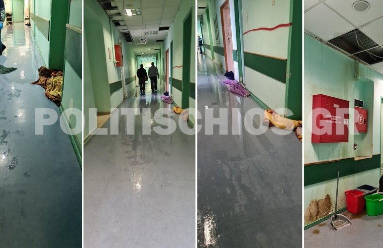 Χίος: Εικόνες ντροπής στο νοσοκομείο εν μέσω πανδημίας
