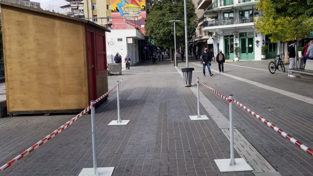 Κοζάνη: Από σήμερα «σκληρό» lockdown α λα Δυτική Αττική -Τα 10 νέα μέτρα