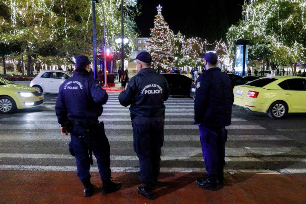 ΕΛΑΣ: Χριστουγεννιάτικα πρόστιμα για πάρτι σε σπίτια και… αποθήκες