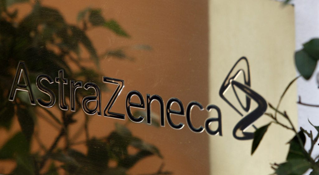 Το εμβόλιο της AstraZeneca δεν είναι έτοιμο για ταχεία έγκριση από την ευρωπαϊκή ρυθμιστική αρχή