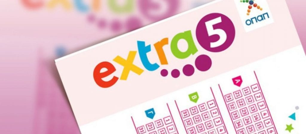 Οι κληρώσεις σε EXTRA 5 και SUPER 3