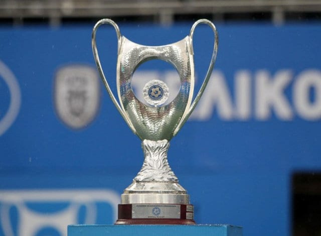 Το πρόγραμμα Κυπέλλου στους «16»