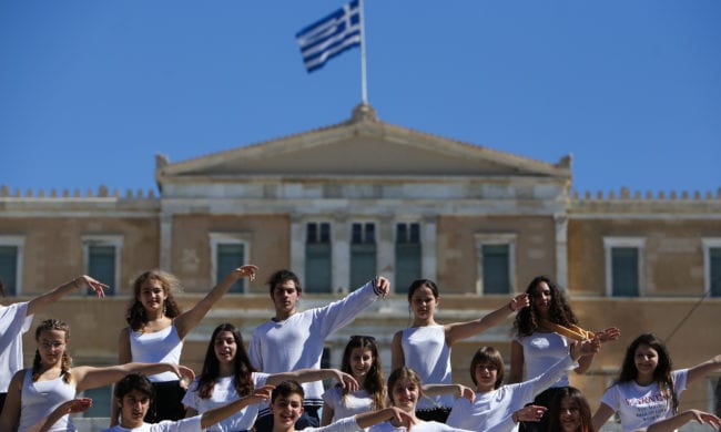 Καλλιτεχνικά σχολεία