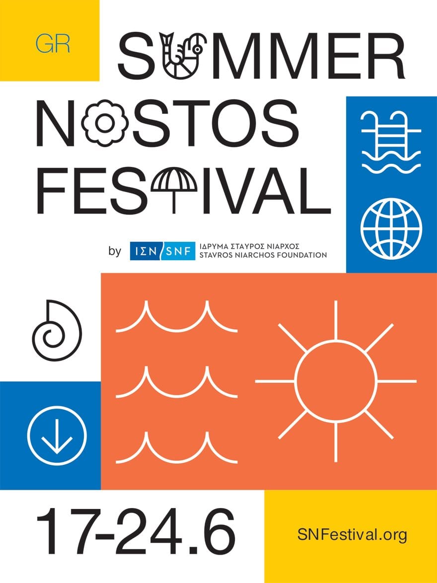 Η Καλλιτεχνική Διευθύντρια του Ιδρύματος Σταύρος Νιάρχος, Μίλυ Πασχάλη, μιλάει στην Αφροδίτη Ερμίδη για το Summer Nostos Festival.