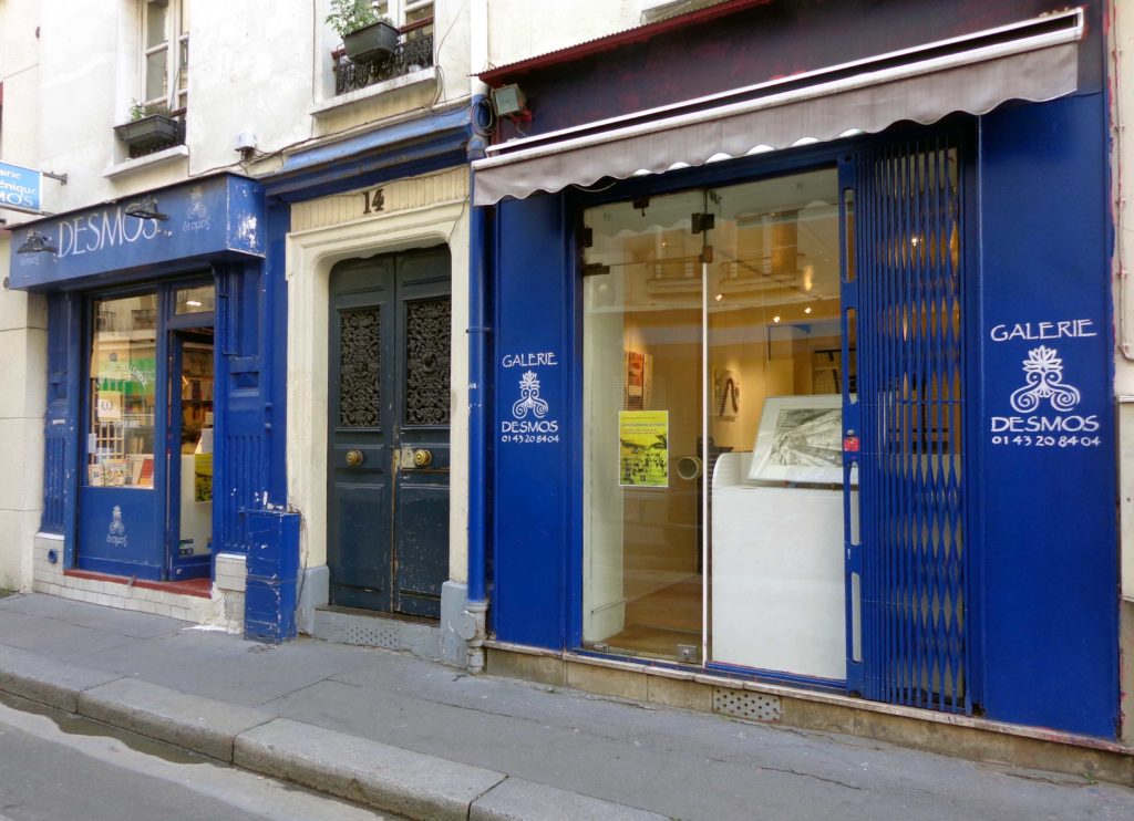 Δεσμός με Γαλλία: To ελληνικό βιβλιοπωλείο «Δεσμός» στο Παρίσι που έκλεισε 35 χρόνια