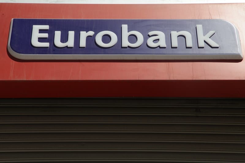 Eurobank: 7 Ημέρες Οικονομία
