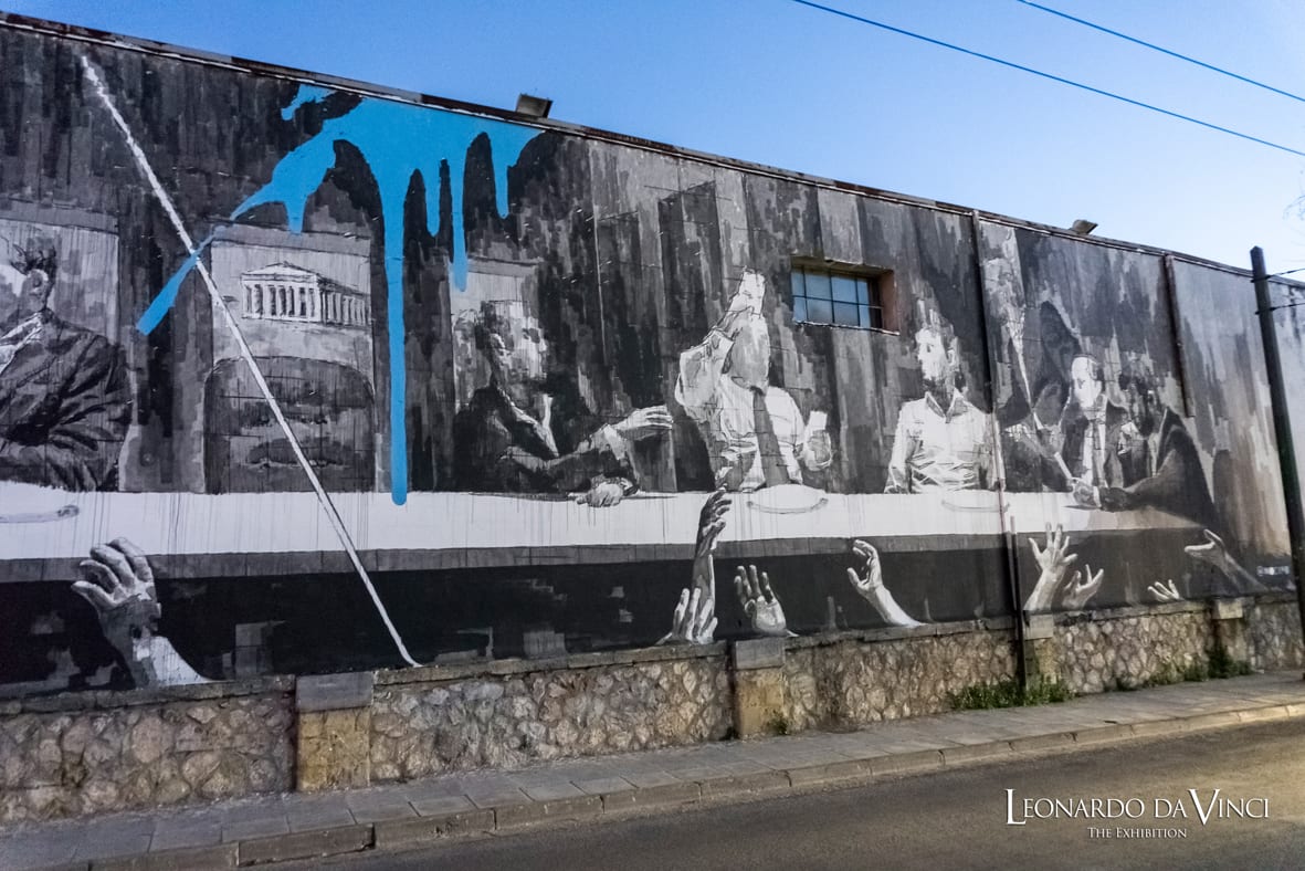 Οι εντυπωσιακές τοιχογραφίες του ΙΝΟ εμπνευσμένες από τον Da Vinci, στην οδό Πειραιώς