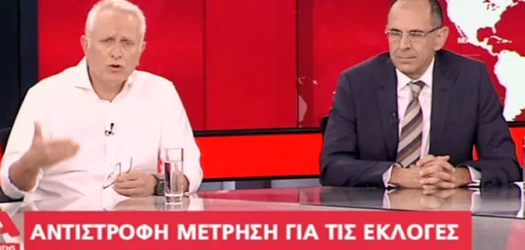 Ραγκούσης: Μείζον εθνικό θέμα η επιστολή Καραμανλή