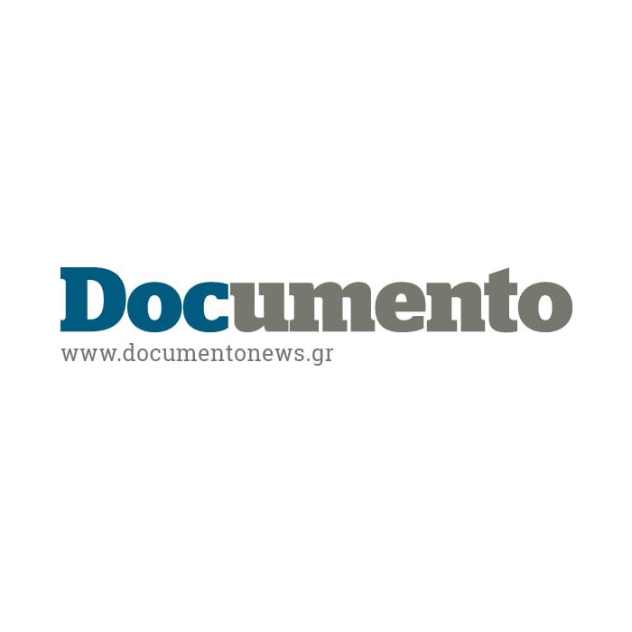 Το documentonews.gr συμμετέχει στη στάση εργασίας των ΜΜΕ