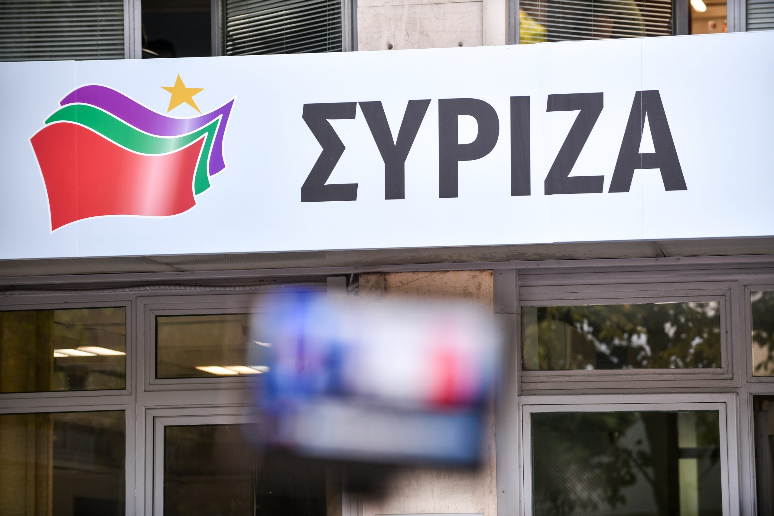 Καλπάκης για αποκάλυψη Documento: Ο κρατικοδίαιτος Γιόγιακας επιβεβαιώνει τη διαπλοκή της ΝΔ