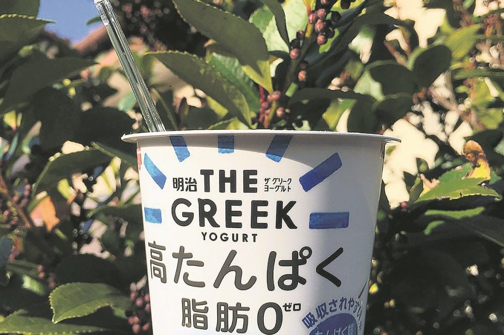 Μυστήρια στο Τόκιο με το ελληνικό γιαούρτι