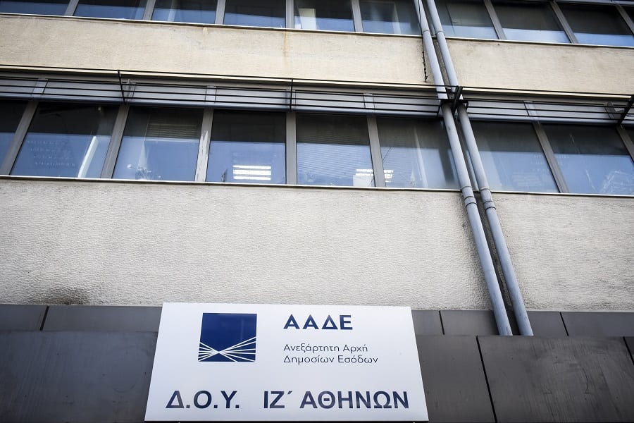 Αναστολή οφειλών τώρα για όλους!