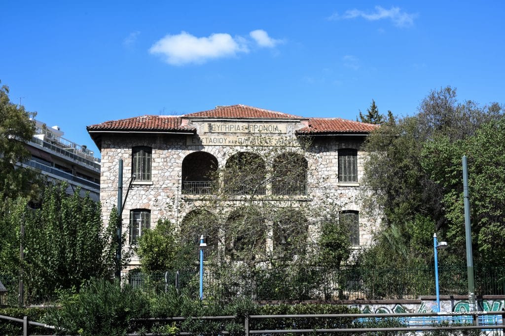 Δίκη Γηροκομείου Αθηνών: Ακόμη ένα αξιοπερίεργο – Η υπεράσπιση εξήρε την… πολιτική αγωγή