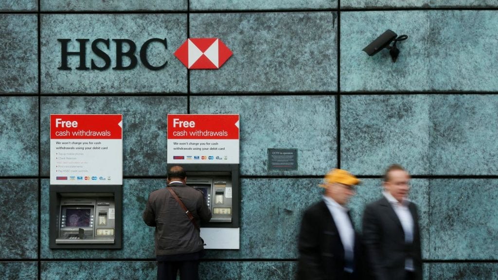 H τράπεζα HSBC διαψεύδει τα κινεζικά ΜΜΕ ότι “παγίδευσε” την Huawei