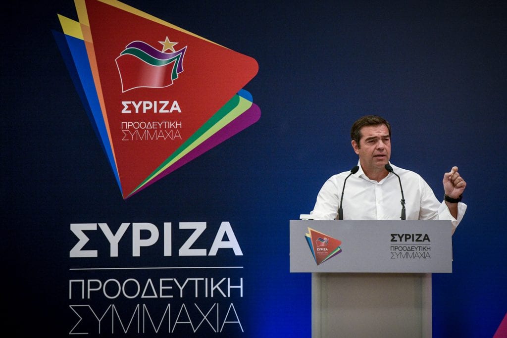 Σαρωτικές αλλαγές στον ΣΥΡΙΖΑ από τον Αλέξη Τσίπρα