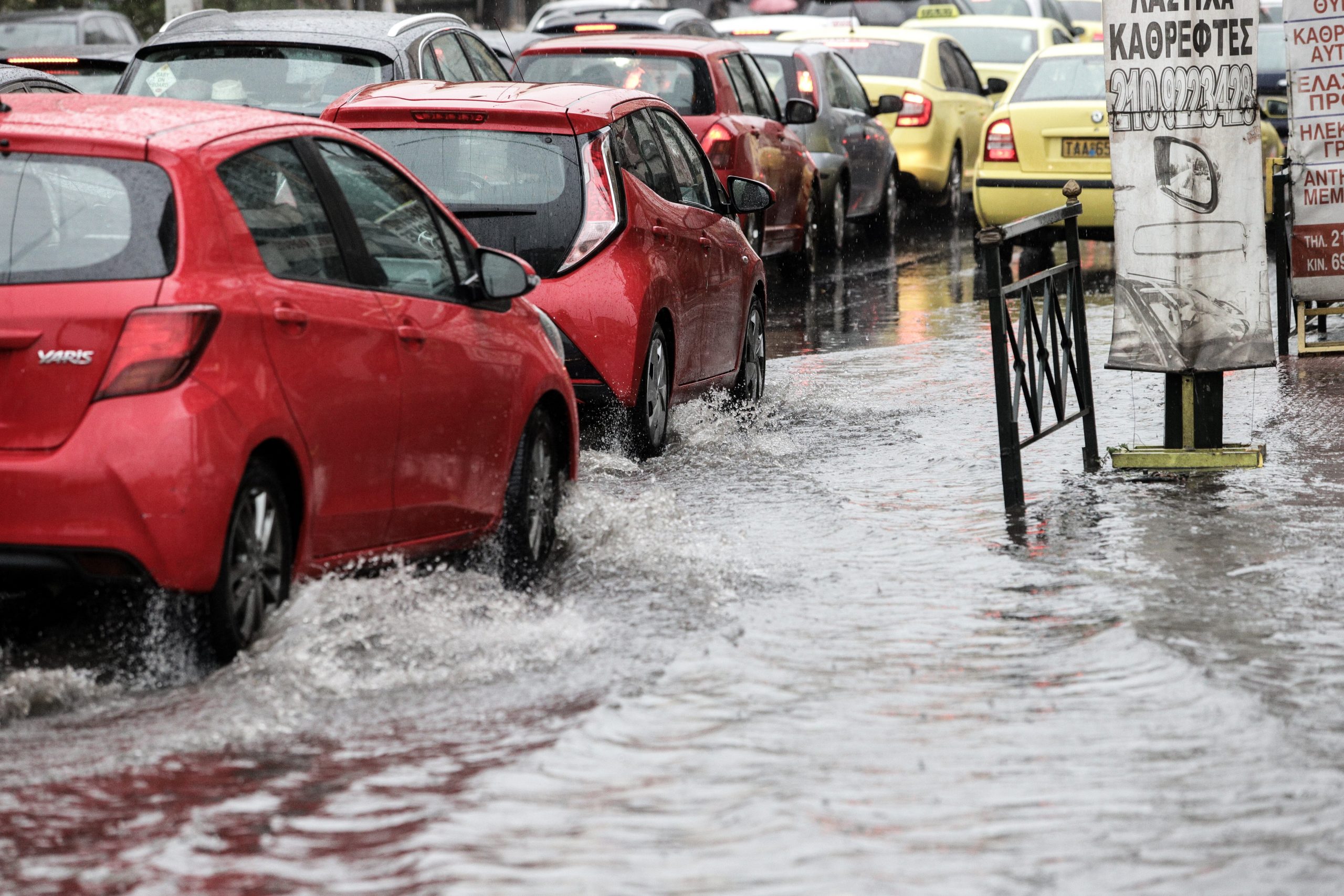 Ιανός: Σε λίγες ώρες ο κυκλώνας θα «χτυπήσει» σε Αττική, Κορινθία, Αργολίδα