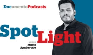 Podcast &#8211; Spotlight: Λαοί, έρμαια ολίγιστων ηγετών