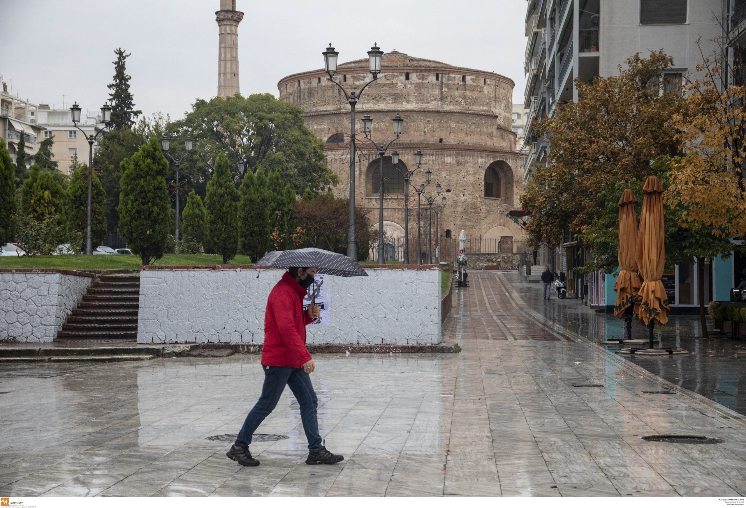 Πόλη ελεύθερη covid, Πόλη η «free blame»