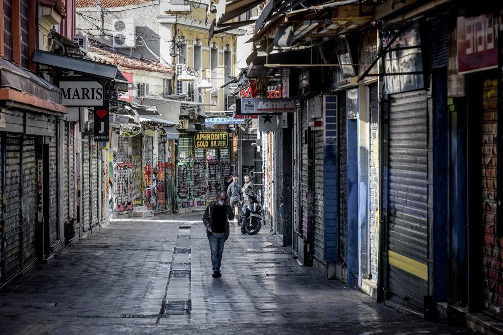 Στο απόσπασμα οι μικρομεσαίοι