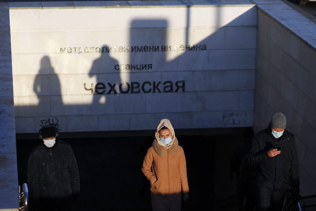 Ρωσία: 21.734 νέα κρούσματα κορονοϊού και 586 νεκροί