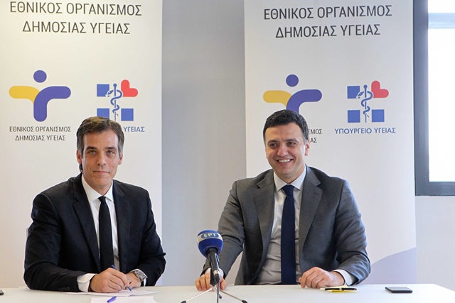 Βαριές κυβερνητικές ευθύνες από τη διαχείριση της πανδημίας
