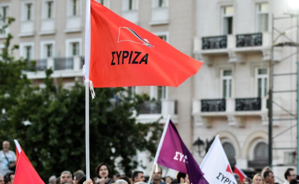 Τρεις τροπολογίες από την «Ομπρέλα» απέρριψε ο πρόεδρος του ΣΥΡΙΖΑ