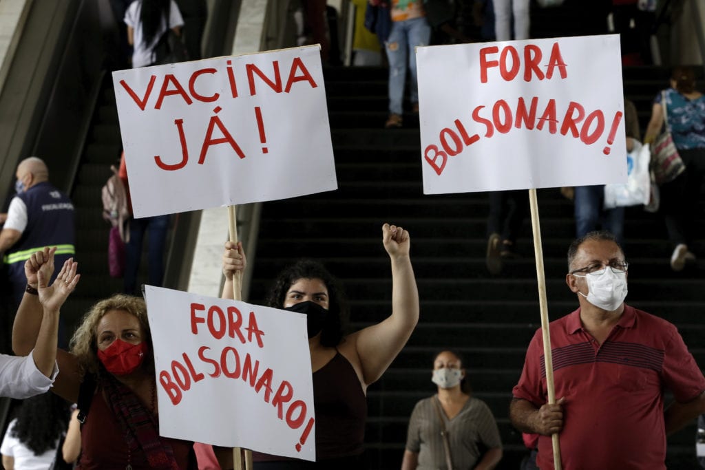 H Βραζιλία ξεκινά την παραγωγή του ρωσικού εμβολίου Sputnik-V κατά του κορονοϊού