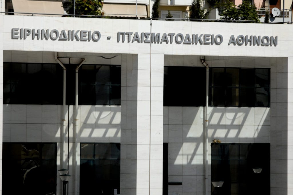 Οι δικηγόροι (ΕΔΑ) καταγγέλλουν απουσία οργάνωσης της πλατφόρμας για τα υπερχερεωμένα νοικοκυριά και ζητούν παράταση