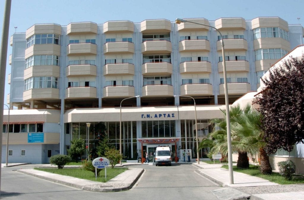 Σάρωσε ο υποψήφιος του ΣΥΡΙΖΑ στις εκλογές στο νοσοκομείο της Άρτας