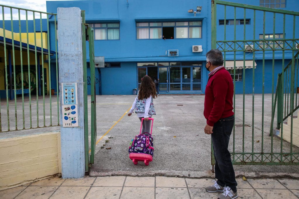 Κορονοϊός: Θετικός μαθητής στη Λάρισα – Κλείνει το πρώτο τμήμα μία μόνο ημέρα μετά την επαναλειτουργία των σχολείων