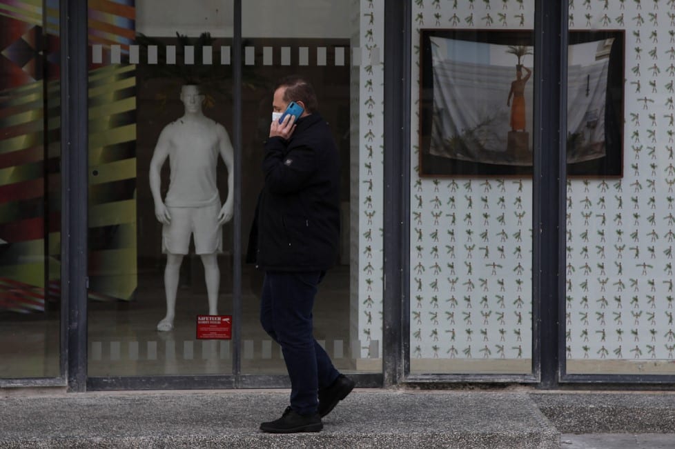 Η Κύπρος ανακοίνωσε τρεις θανάτους και 241 νέα κρούσματα κορονοϊού