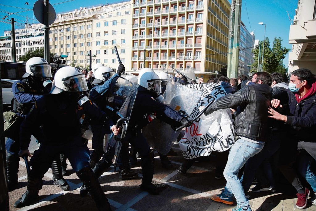 «Νόμος και τάξη» δεκαετίας του ’50  στα πανεπιστήμια