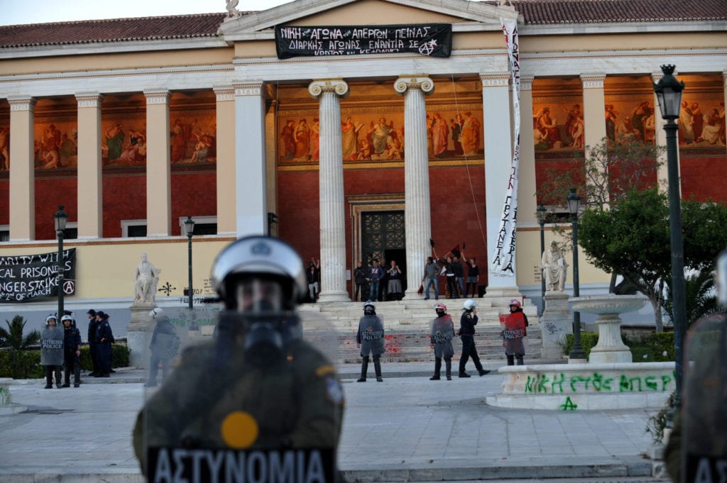 Καθολικό «όχι» πανεπιστημιακών στην πανεπιστημιακή αστυνομία