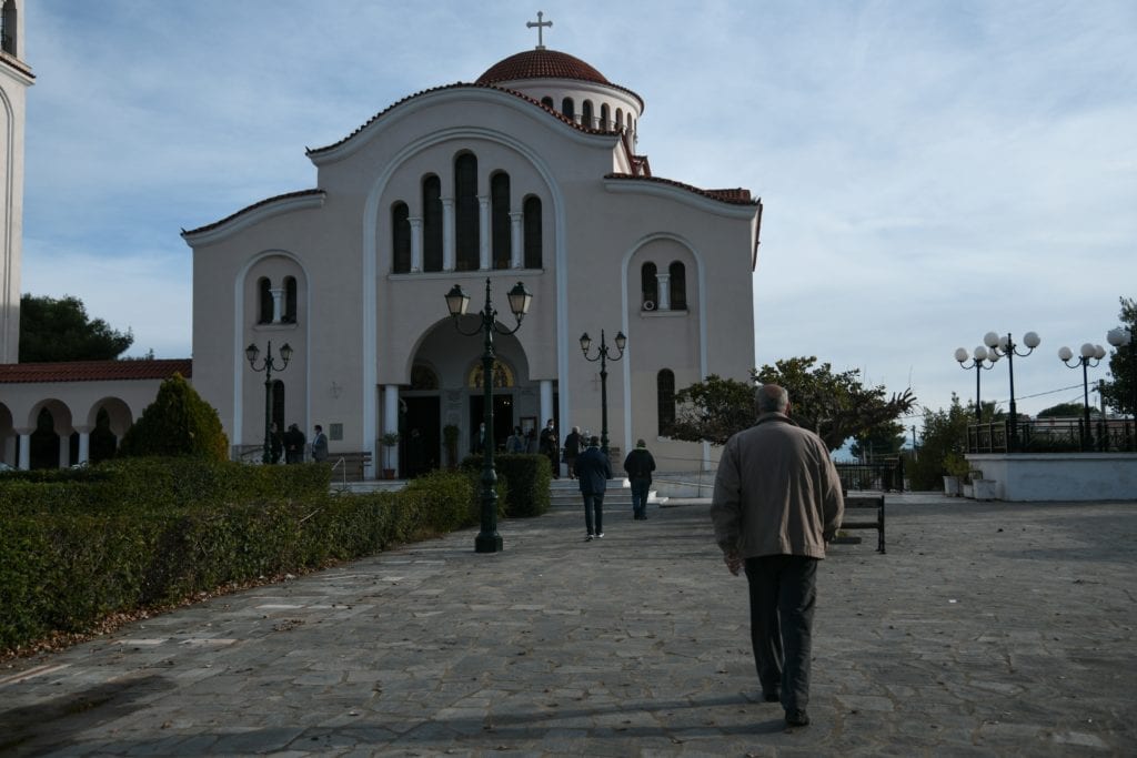 Η Δικαιοσύνη προ των ευθυνών της