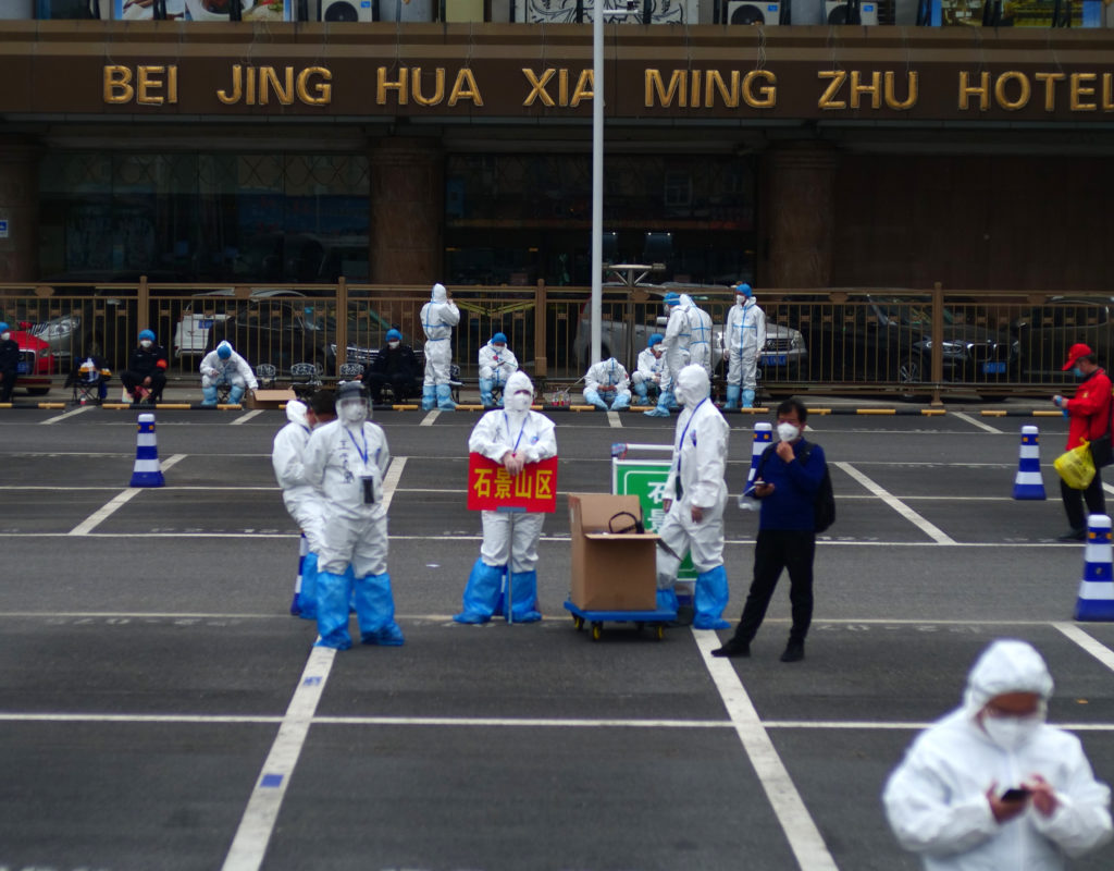 Ξεκινούν στην Κίνα οι έρευνες του ΠΟΥ για την προέλευση της πανδημίας